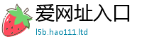 2025年天天免费资料若2025年正版资料免费最新版本大全